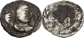 Hunnic Tribes. Alchon Huns, Mihirakula(?) (c. 515-540). BI Drachm. Obv. Diademed and crowned bust right; uncertain symbol (yak whisk ?) to left; tride...