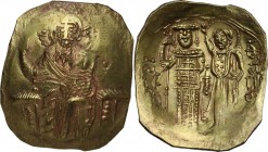 The Empire of Nicaea. John III, Ducas (1222-1254). AV Hyperpyron, Magnesia mint, circa 1232-1254. Obv. Christ seated facing upon throne without back, ...