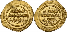 Califfato fatimide del nord Africa, al-Hakim bi-Amr Allah (386-411 AH / 996-1021 AD). 1/4 Dinar, al-Mansurya, 400AH. D/ Kalima su tre righe; zecca e d...