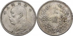 China. Republic. Dollar 3 (1914). KM Y 329. AR. 26.81 g. 39.00 mm. VF.