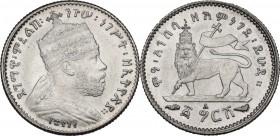 Ethiopia. Menelik II (1889-1913). Gersh 1895EE (1903) A, Paris mint. KM 12. AR. 16.00 mm. Of the highest state of preservation. MS.