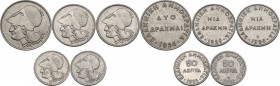 Greece. Republic. Lot of five (5) coins: 50 lepta 1926, 1926B, drachma 1926, 1926B and 2 drachmai 1926. KM 68, 69, 70. CU/NI. An interesting group of ...