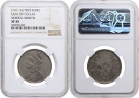 Tibet. Trade Coinage. Rupee nd (1911-1933), vertical rosette. KM Y 3.2; L&M 359. AR. 29.00 mm. R. Encapulated NGC XF40 VF.