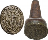 Sigillo XVI sec. di famiglia nobile non identificata. D/ Scudo coronato e partito con drago coronato e due figure stanti in armatura ai lati di un alb...