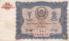 Afghanistan, 2 Afghanis, 1936, XF, p15
Estimate: USD 50-100
