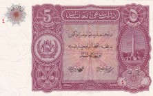 Afghanistan, 5 Afghanis, 1936, UNC, p16r, REMAINDER
Estimate: USD 250-500