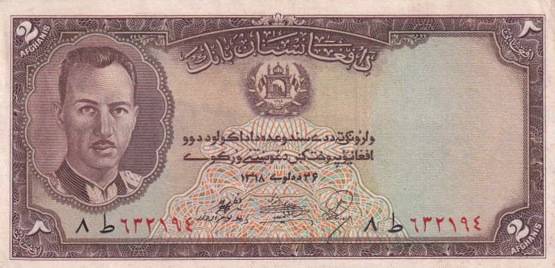 Afghanistan, 2 Afghanis, 1939, UNC(-), p21
Slightly stained
Estimate: USD 25-5...