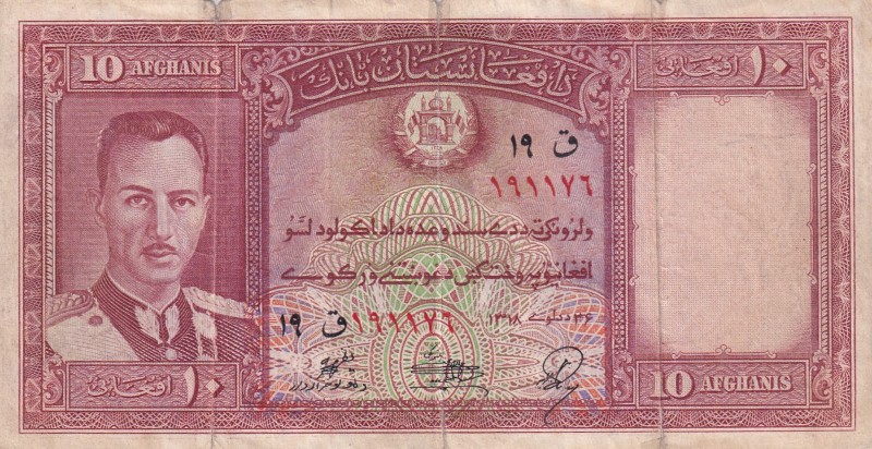 Afghanistan, 10 Afghanis, 1939, VF(-), p23
There are bands and openings
Estima...
