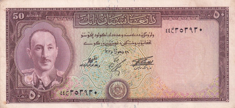 Afghanistan, 50 Afghanis, 1957, XF(+), p33c
Slightly stained
Estimate: USD 35-...