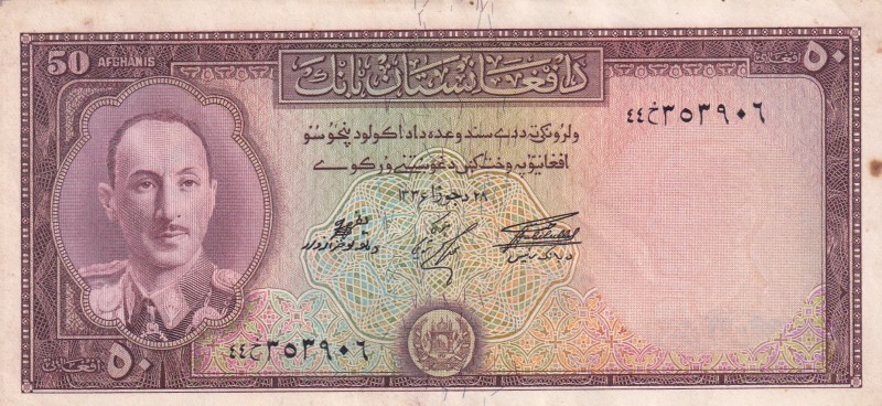 Afghanistan, 50 Afghanis, 1957, XF(+), p33c
Slightly stained
Estimate: USD 40-...