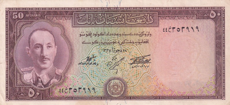 Afghanistan, 50 Afghanis, 1957, XF, p33c
Slightly stained
Estimate: USD 40-80