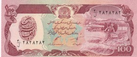 Afghanistan, 100 Afghanis, 1990, UNC, p58, Radar
Estimate: USD 25-50