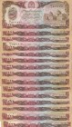 Afghanistan, 1.000 Afghanis, 1991, AUNC, p61c, (Total 15 banknotes)