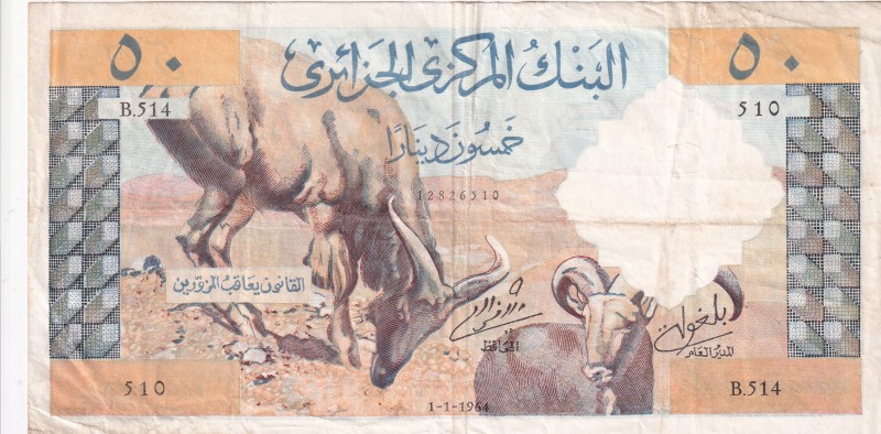 Algeria, 50 Dinars, 1964, VF, p124a
There are pinholes and light spots.
Estima...