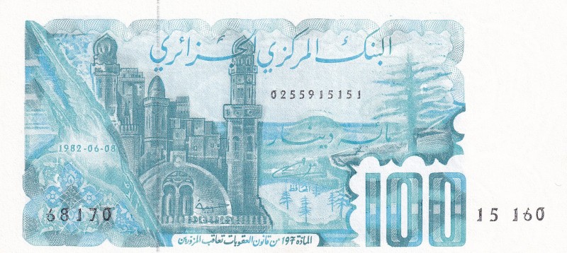 Algeria, 100 Dinars, 1982, UNC, p134a
There is a dents in the upper left corner...