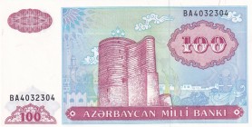 Azerbaijan, 100 Manat, 1993, UNC, p18b, Radar
Estimate: USD 25-50