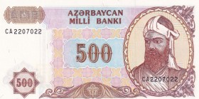 Azerbaijan, 500 Manat, 1993, UNC, p19, Radar
Estimate: USD 25-50