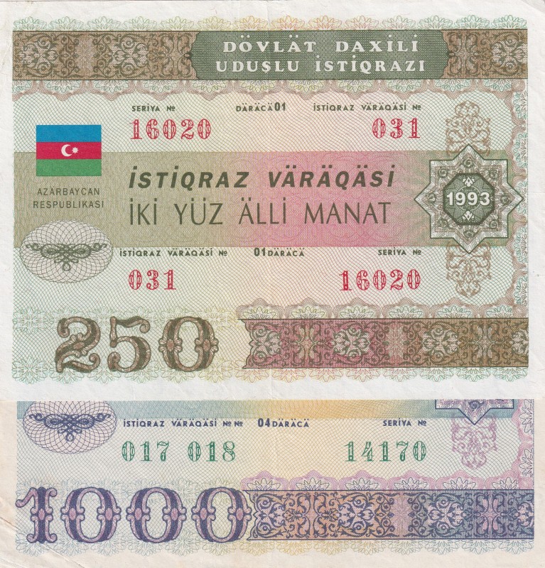 Azerbaijan, 250-1.000 Manat, 1993, AUNC, p13A; p13C, (Total 2 banknotes)
Estima...