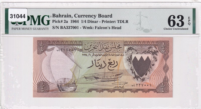 Bahrain, 1/4 Dinar, 1964, UNC, p2a
PMG 63 EPQ
Estimate: USD 200-400