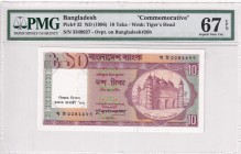 Bangladesh, 10 Taka, 1996, UNC, p32
PMG 67 EPQ, High Condition, Commemorative
Estimate: USD 20-40