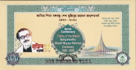 Bangladesh, 100 Taka, 2020, UNC, pNew, FOLDER
Commemorative banknote