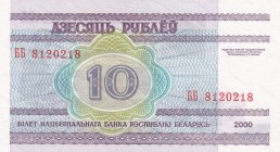 Belarus, 10 Rublei, 2000, UNC, p23, Radar
Estimate: USD 25-50