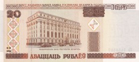 Belarus, 20 Rubles, 2000, UNC, p24, Radar
Estimate: USD 25-50