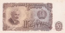 Bulgaria, 50 Leva, 1951, UNC, p85a
