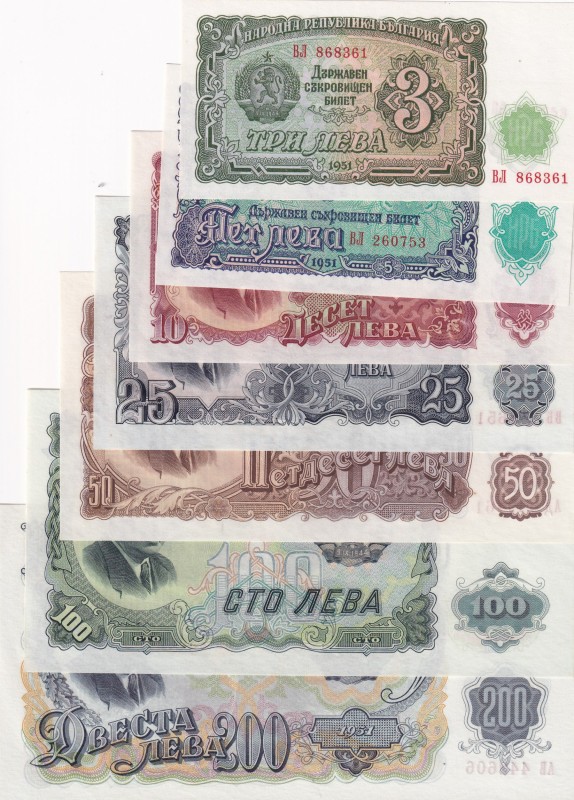 Bulgaria, 3-5-10-25-50-100-200 Leva, 1951, UNC, p81-p87, (Total 7 banknotes)