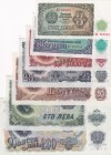 Bulgaria, 3-5-10-25-50-100-200 Leva, 1951, UNC, p81-p87, (Total 7 banknotes)