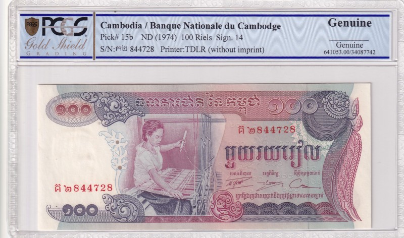 Cambodia, 100 Riels, 1974, UNC, p15b
PCGS Genuine
Estimate: USD 25-50