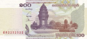 Cambodia, 100 Riels, 2001, UNC, p53, Radar
Estimate: USD 25-50