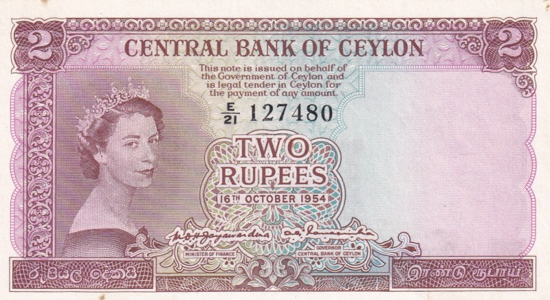 Ceylon, 2 Rupees, 1954, UNC, p50b
There is a paper jam trace on the print.
Est...