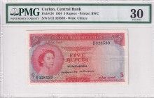 Ceylon, 5 Rupees, 1954, VF, p54
PMG 30
Estimate: USD 100-200