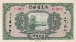 China, 5 Dollars, 1936, XF, pS2443
Stained