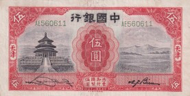 China, 5 Yuan, 1931, XF(-), p70b
There is a break in the lower left corner.
Estimate: USD 20-40