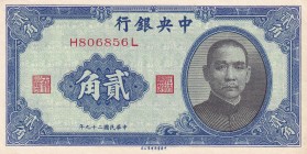China, 2 Chiao=20 Cents, 1940, UNC(-), p227a
Estimate: USD 15-30