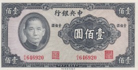 China, 100 Yuan, 1941, UNC, p243a