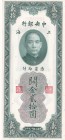 China, 20 Customs Gold Units, 1930, UNC, p328
Estimate: USD 20-40