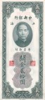 China, 20 Customs Gold Units, 1930, UNC, p328
Estimate: USD 15-30
