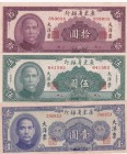 China, 1-5-10 Yuan, 1949, UNC, pS2456-pS2458, (Total 3 banknotes)
Estimate: USD 25-50