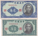 China, 10-20 Cents, 1940, , p226; pp227, (Total 2 banknotes)
10 Cents, XF; 20 Cents, AUNC
Estimate: USD 15-30