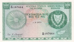 Cyprus, 500 Mil, 1979, XF, p42c
Estimate: USD 15-30