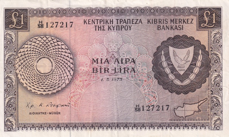 Cyprus, 1 Pound, 1973, VF(+), p43b
Estimate: USD 25-50