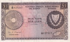 Cyprus, 1 Pound, 1973, VF(+), p43b
Estimate: USD 25-50