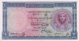 Egypt, 1 Pound, 1956, UNC, p30
There's a loser
Estimate: USD 50-100
