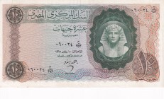 Egypt, 10 Pounds, 1965, XF(-), p41
Estimate: USD 15-30