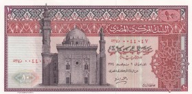 Egypt, 10 Pounds, 1974, UNC, p46