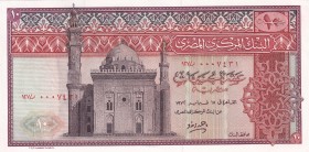 Egypt, 10 Pounds, 1972, UNC, p46b