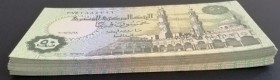 Egypt, 50 Piastres, 2007, UNC, p62n, (Total 67 banknotes)
Estimate: USD 20-40